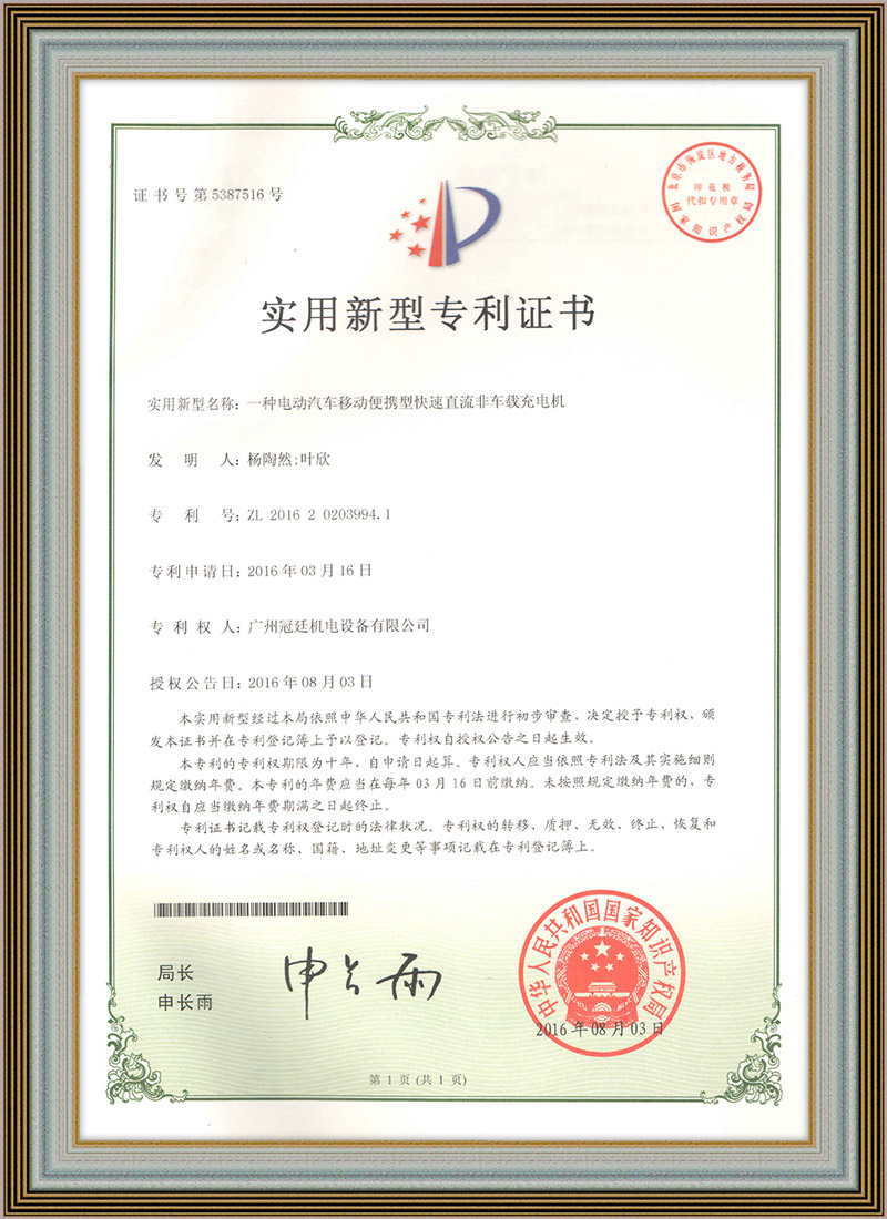zhenshu2